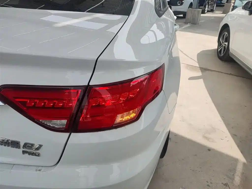 Geely Emgrand EV Pro 2021 Online Booking Edition — миниатюра 8