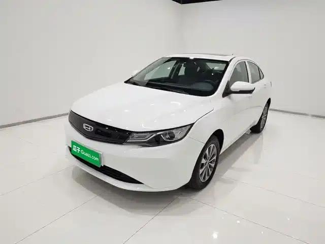Geely Emgrand EV Pro 2021 Online Booking Edition