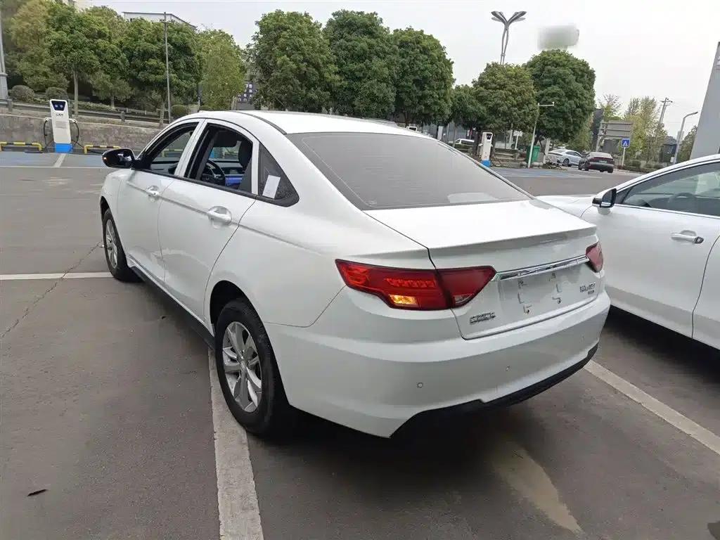 Geely Emgrand EV Pro 2022 Online Edition (Lithium Iron Phosphate) — миниатюра 23