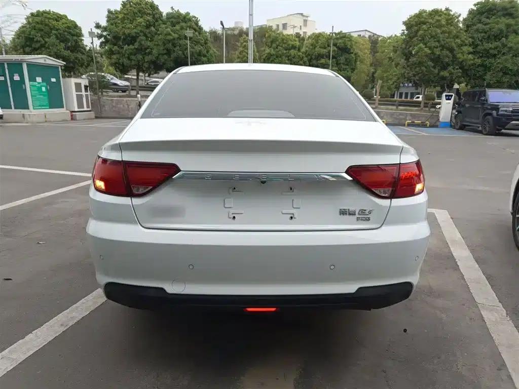 Geely Emgrand EV Pro 2022 Online Edition (Lithium Iron Phosphate) — миниатюра 4