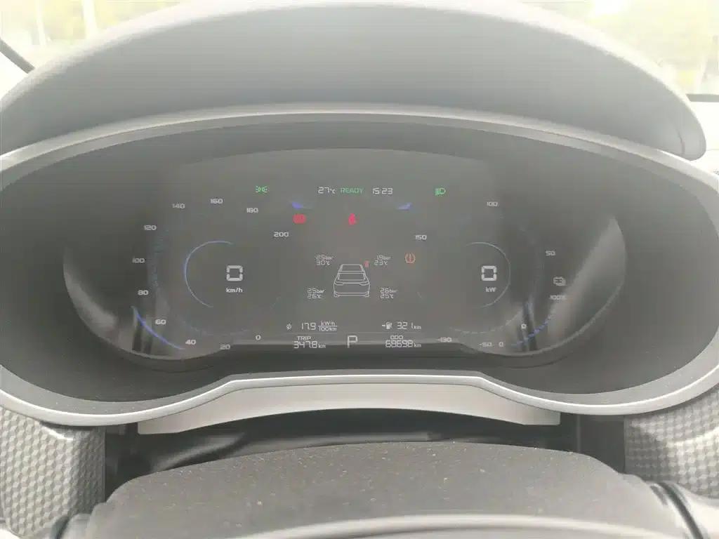 Geely Emgrand EV Pro 2022 Online Edition (Lithium Iron Phosphate) — миниатюра 8