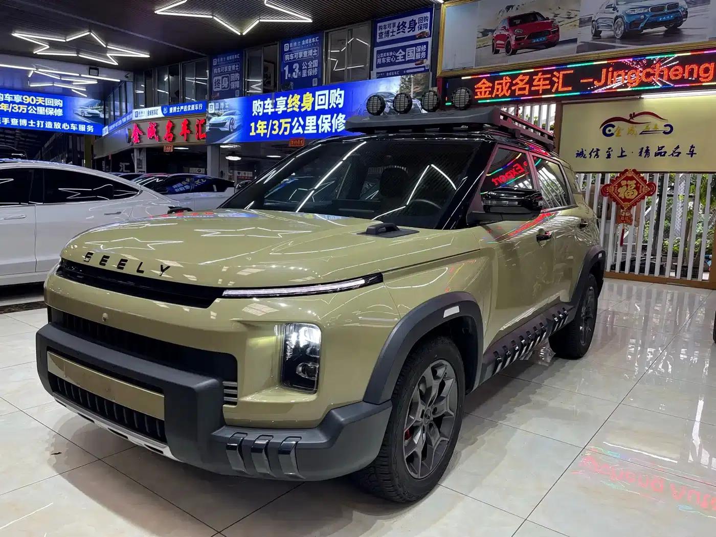 Geely Cowboy 2025 1.5TD Wild Edition — миниатюра 1