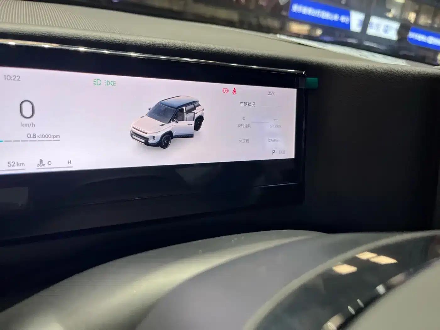 Geely Cowboy 2025 1.5TD Wild Edition — миниатюра 7