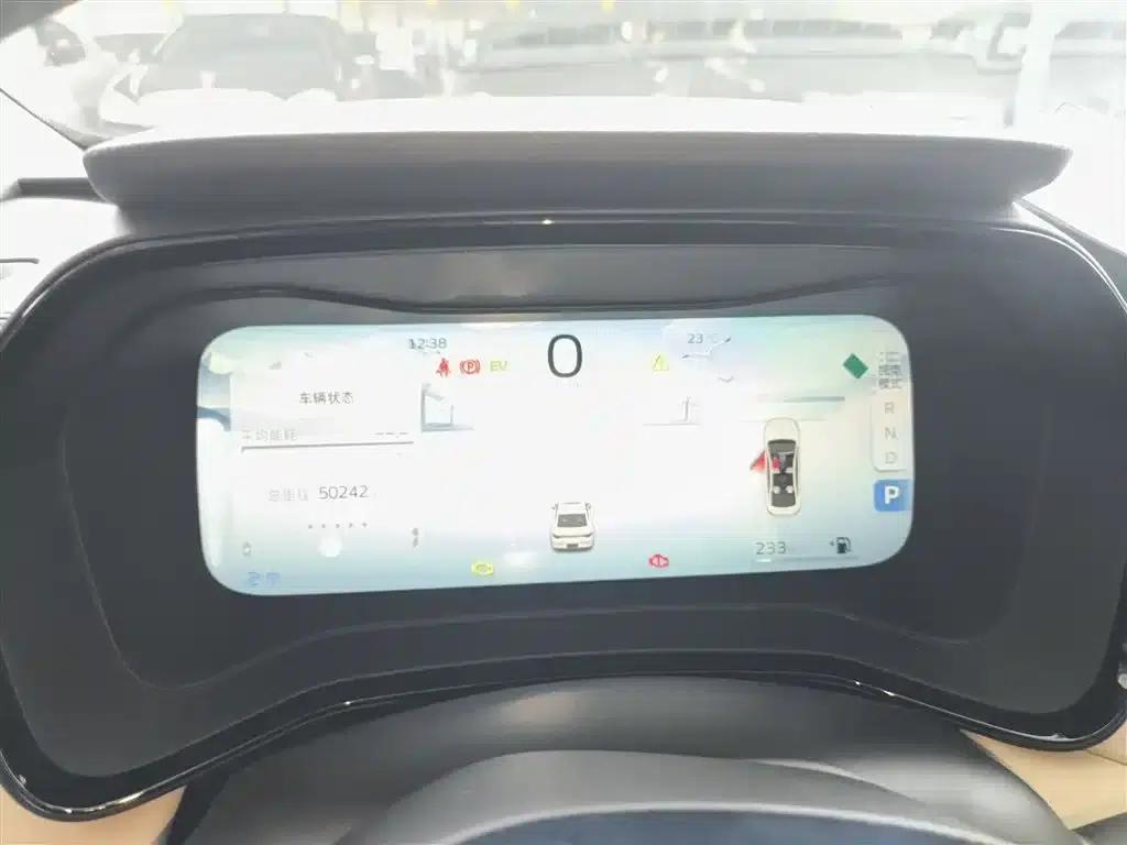 Geely Emgrand L HiP 2022 1.5TD-DHT Pro 100KM Super — миниатюра 12