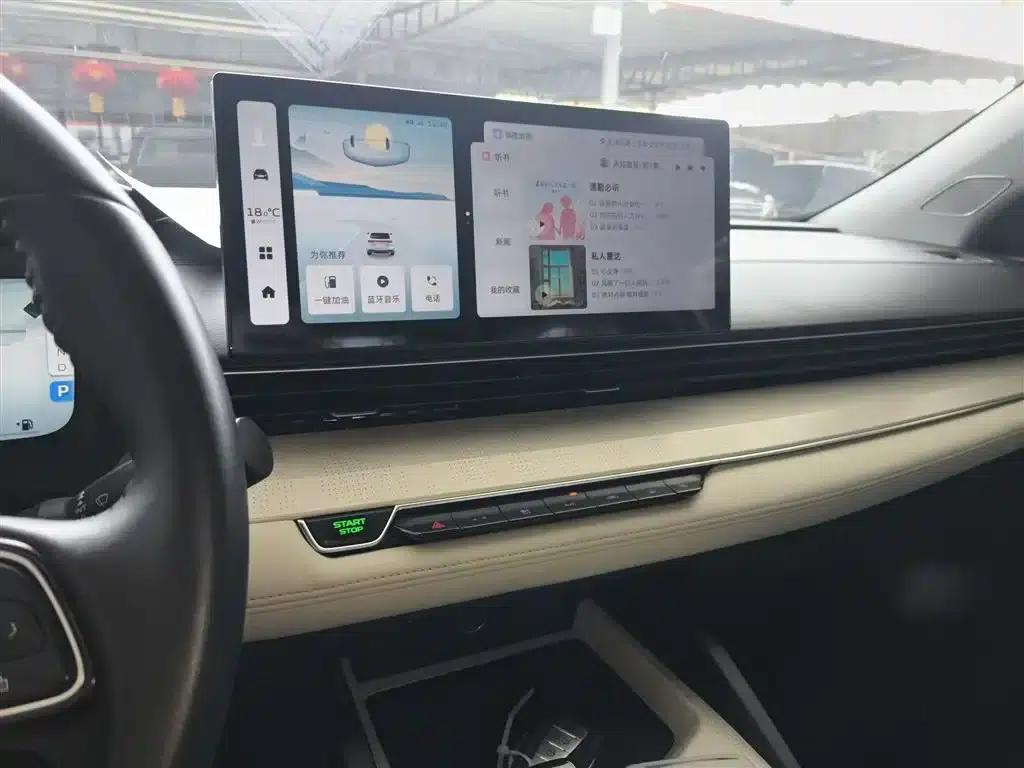 Geely Emgrand L HiP 2022 1.5TD-DHT Pro 100KM Super — миниатюра 13