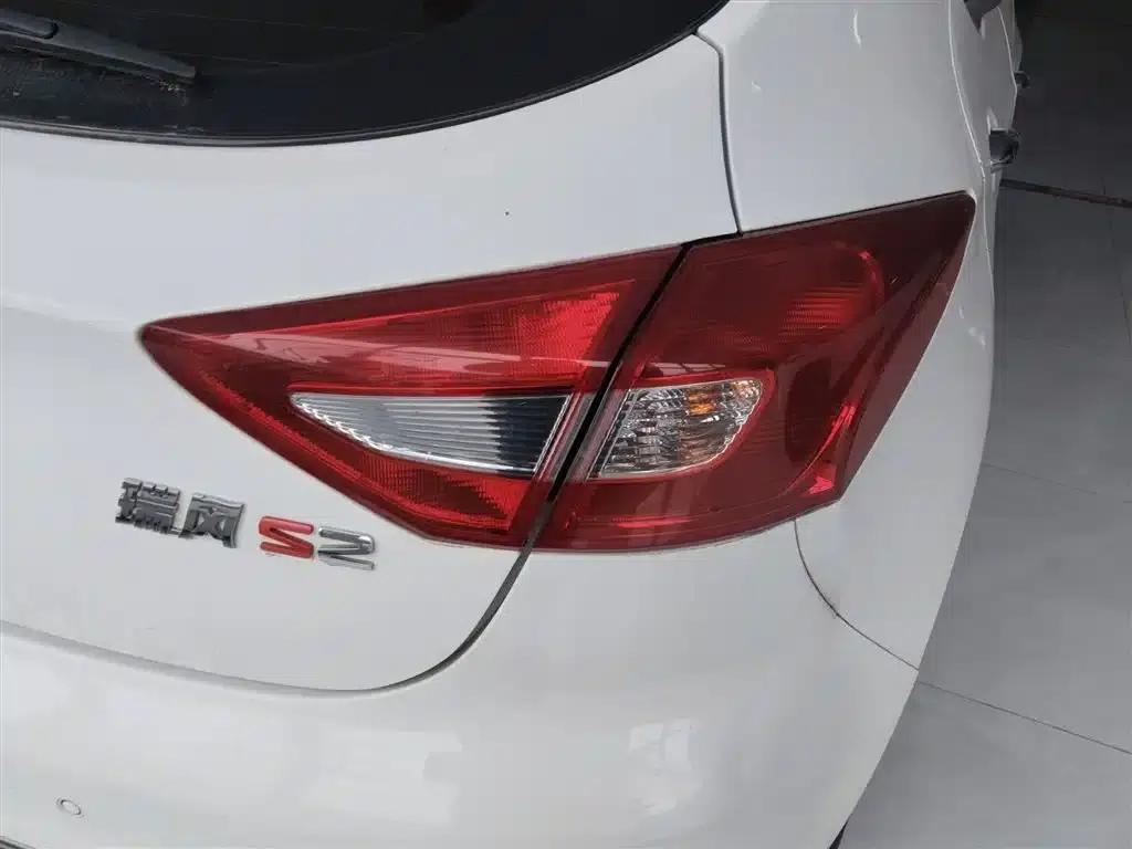 Refine S2 2015 1.5L Manual Deluxe Smart Edition — миниатюра 24