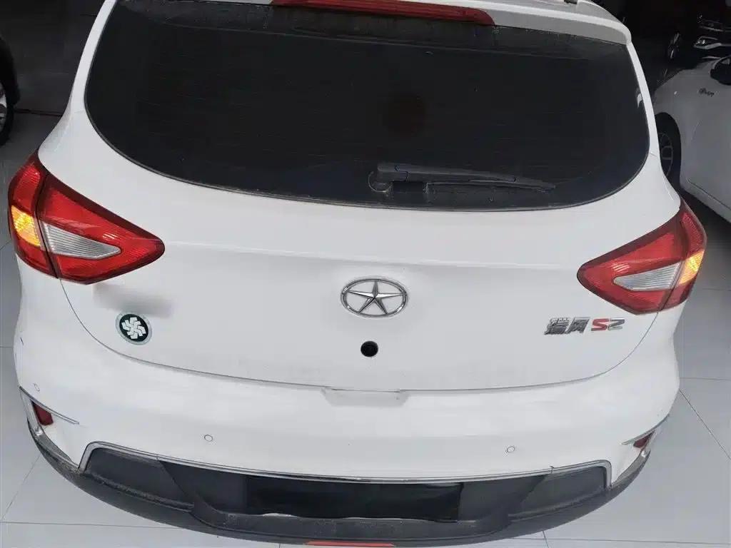 Refine S2 2015 1.5L Manual Deluxe Smart Edition — миниатюра 4