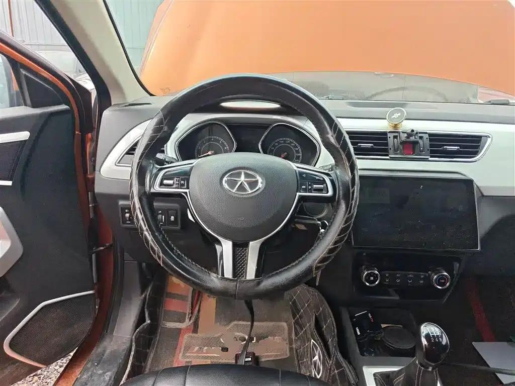 Refine S2 2015 1.5L Manual Deluxe Edition — миниатюра 11