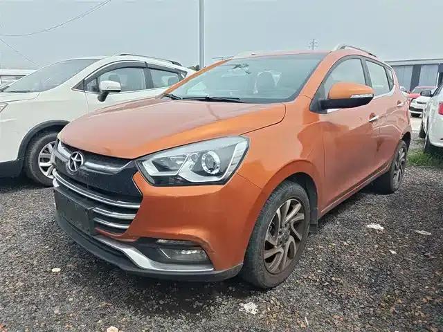 Refine S2 2015 1.5L Manual Deluxe Edition