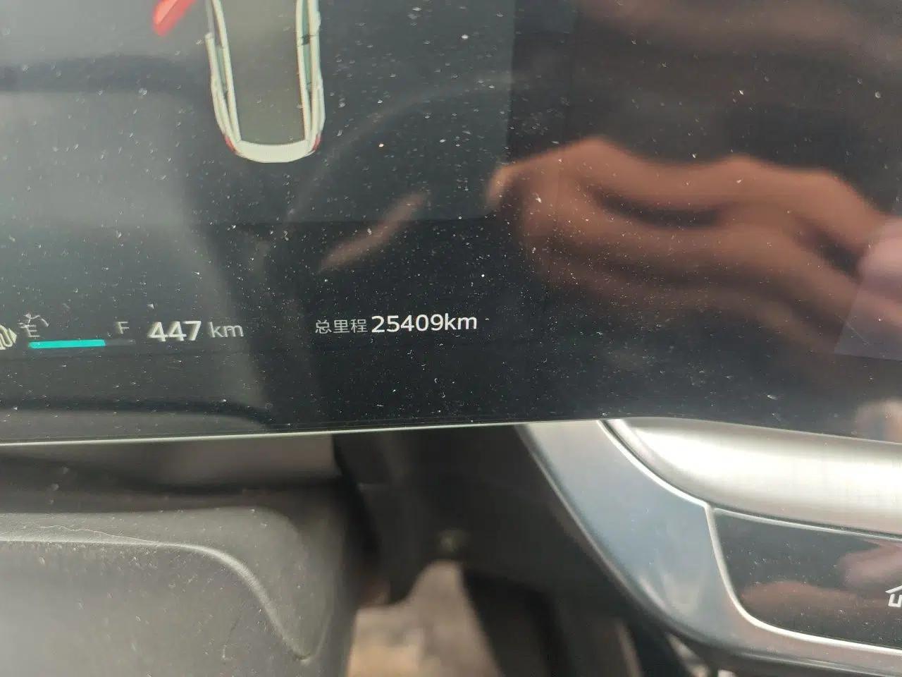 MG ONE 2022 α-Smart Sports Series 1.5T Advanced Edition — миниатюра 13