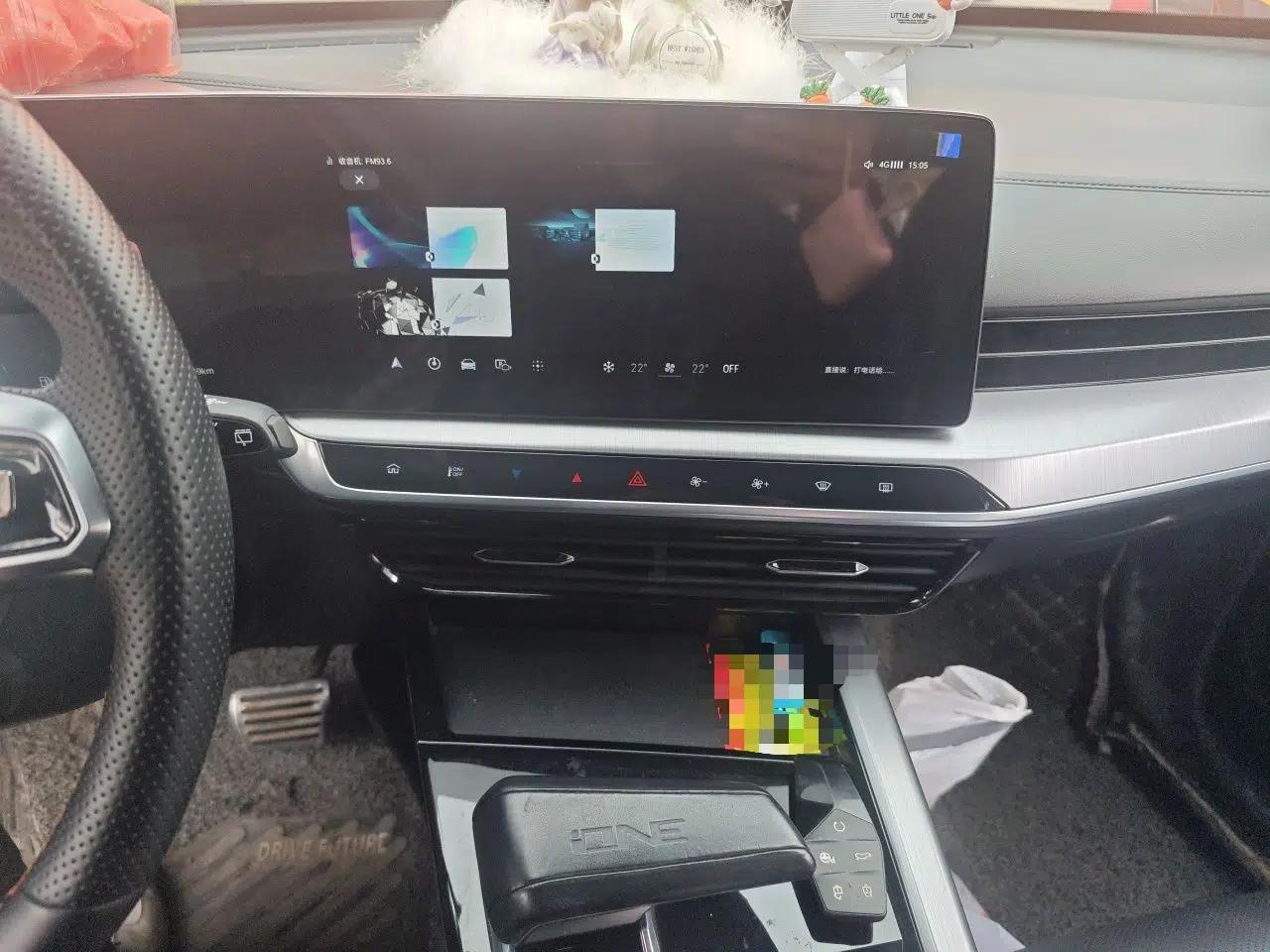 MG ONE 2022 α-Smart Sports Series 1.5T Advanced Edition — миниатюра 14