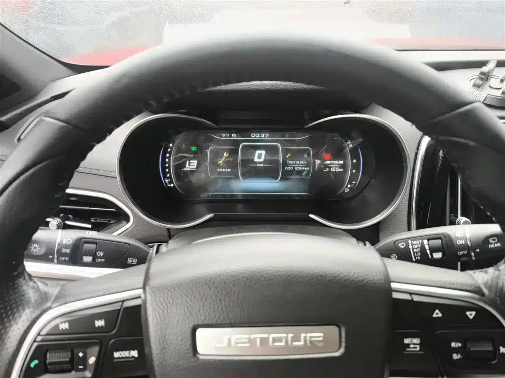 Jetour X70 Coupe 2020 1.5T Manual Cool 6-Seater — миниатюра 12