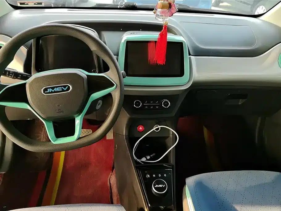 Yizhi EV2 2022 Dynamic Edition — миниатюра 12