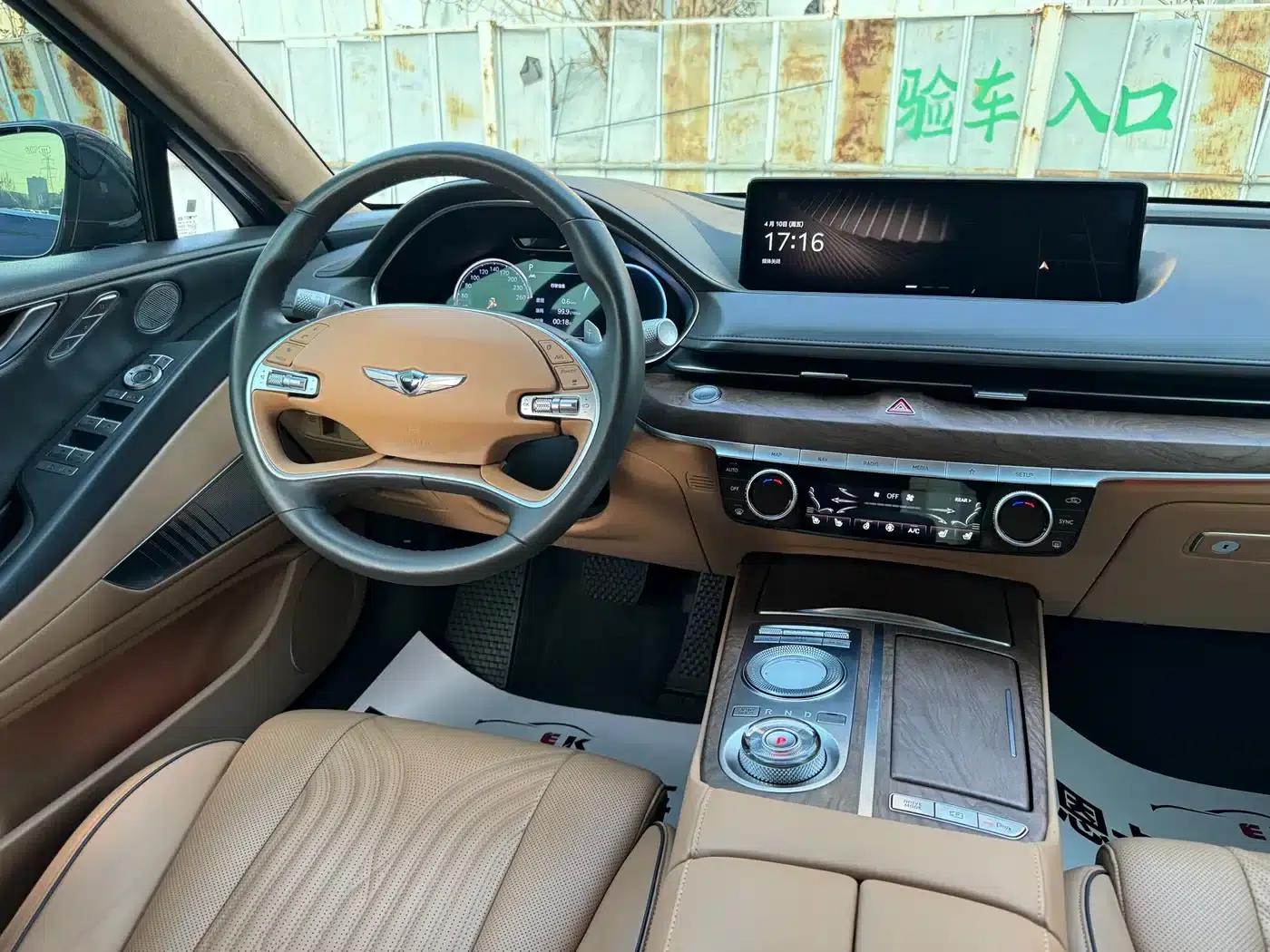 Genesis G80 2021 2.5T Rear-Wheel Drive Flagship Edition — миниатюра 11
