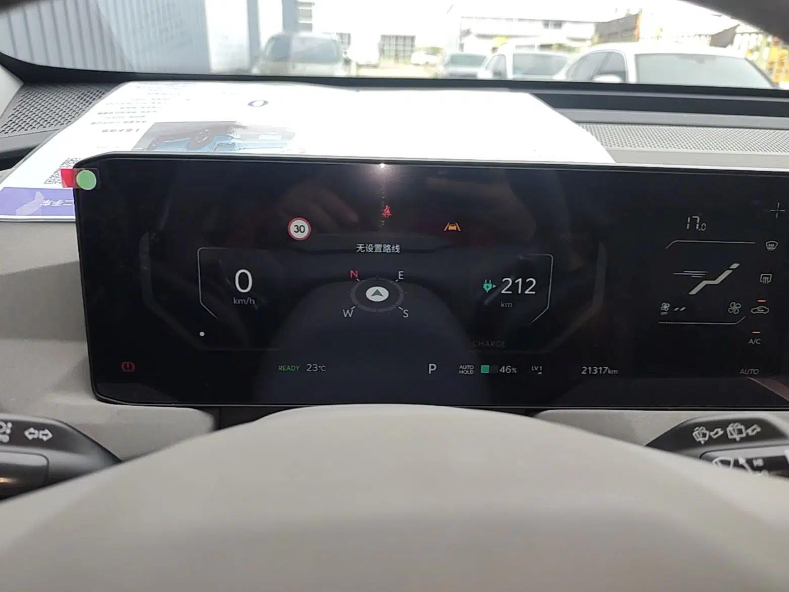 Kia EV5 2024 530 Land — миниатюра 15