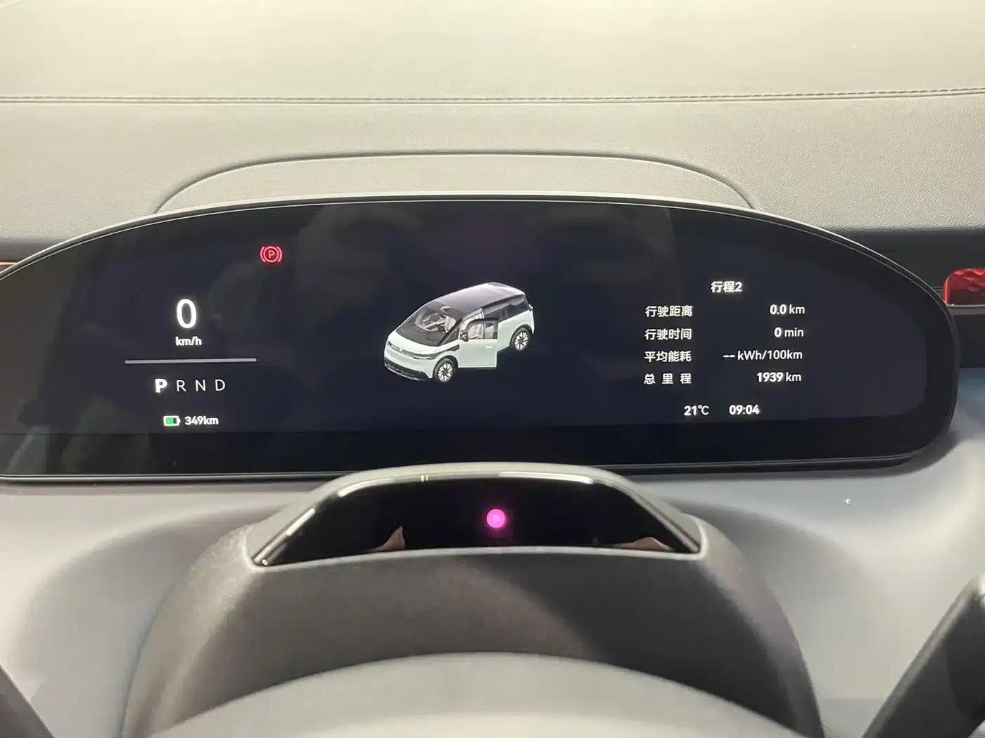 Jike MIX 2025 Intelligent Driving Edition — миниатюра 12