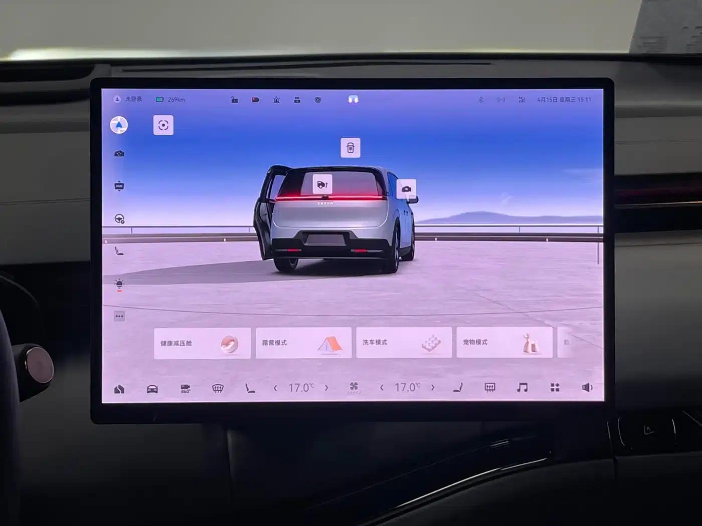 Jike MIX 2025 Intelligent Driving Edition — миниатюра 8