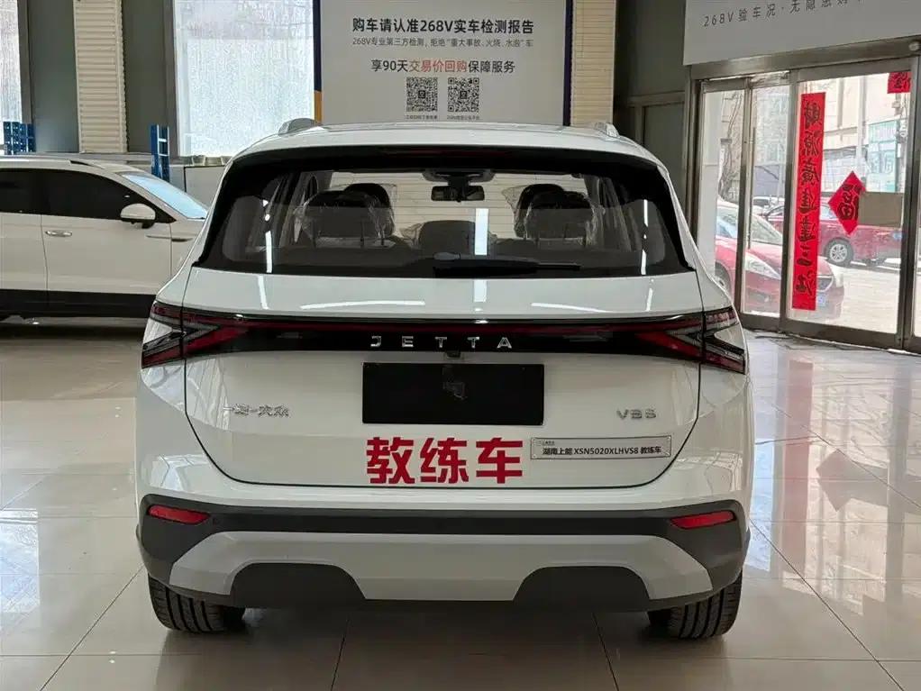 Jetta VS8 2026 280TSI Automatic Supreme Edition — миниатюра 5