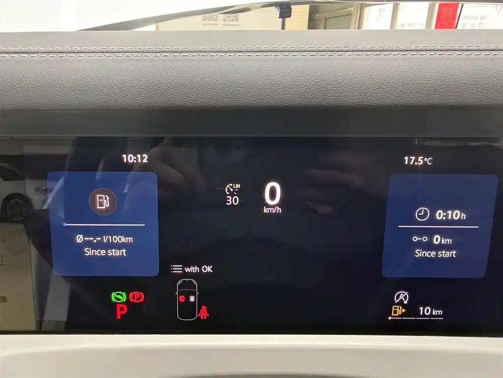 Jetta VS8 2026 280TSI Automatic Supreme Edition — миниатюра 10