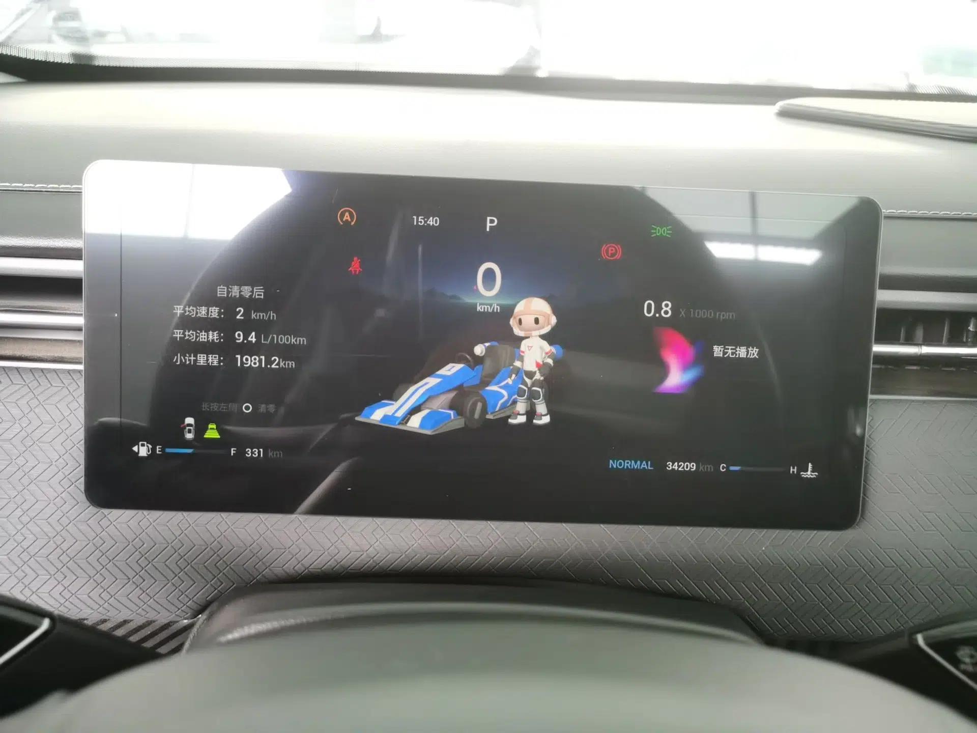 Chery Explore 06 2023 Urban Edition 1.6T Two-Wheel Drive Luxury — миниатюра 14