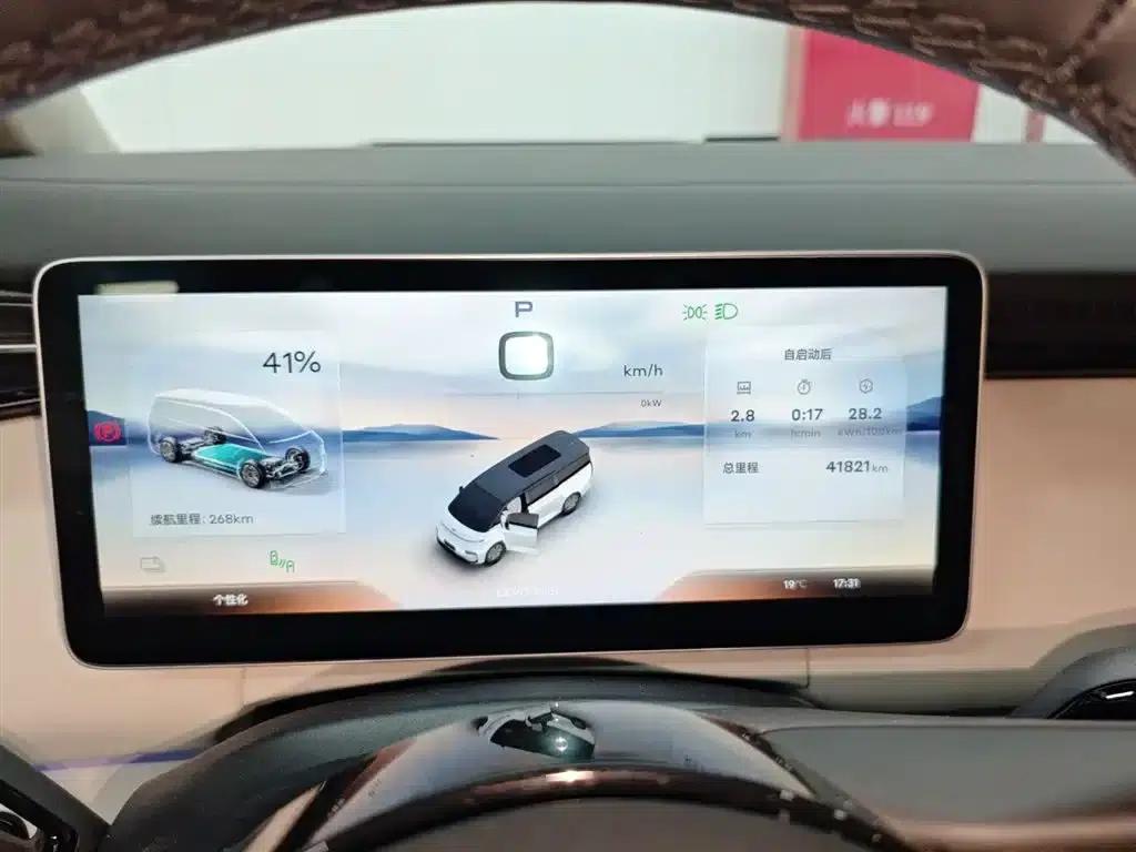 Wingzhen L380 2025 650km Flagship Edition 4WD — миниатюра 8