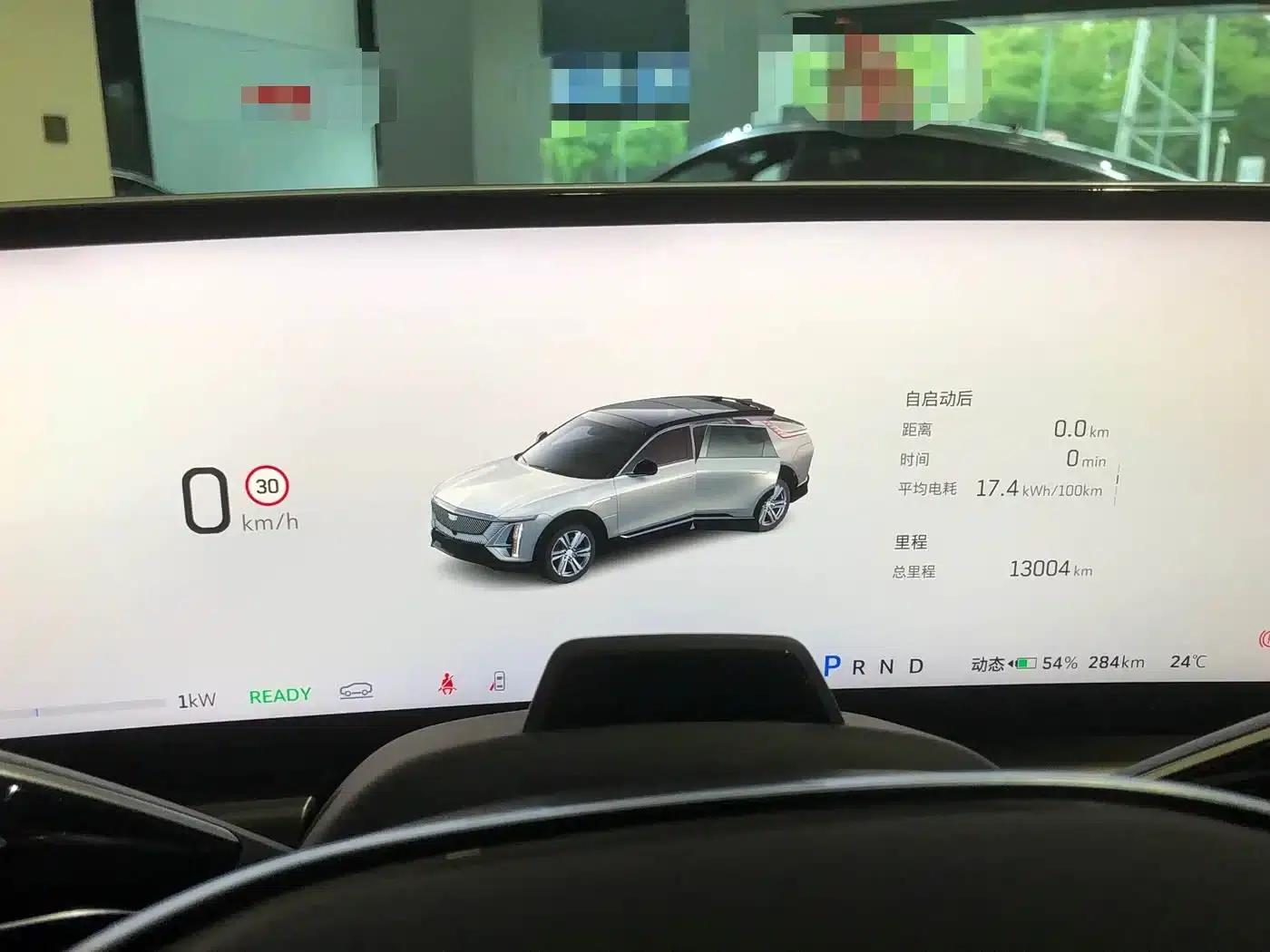 iQ Ruige 2022 Rear-Wheel Drive Long-Range Premium Edition — миниатюра 14