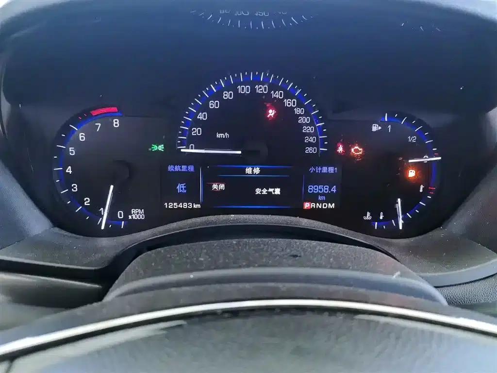 2014 Cadillac ATS Imported Model 28T Comfort — миниатюра 12