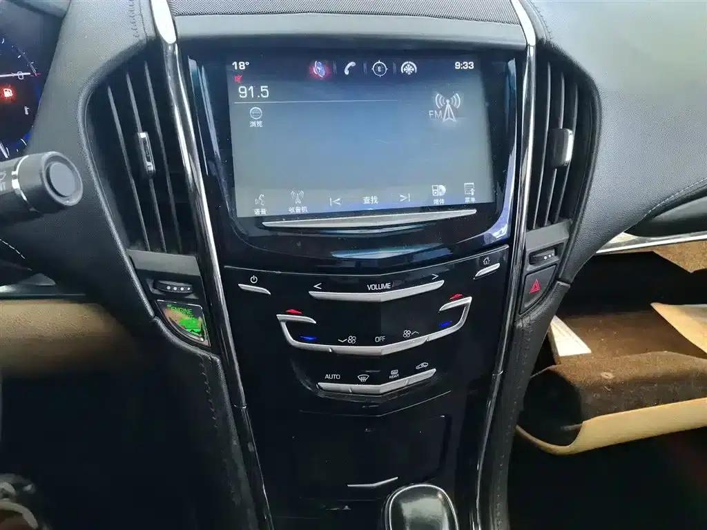 2014 Cadillac ATS Imported Model 28T Comfort — миниатюра 13