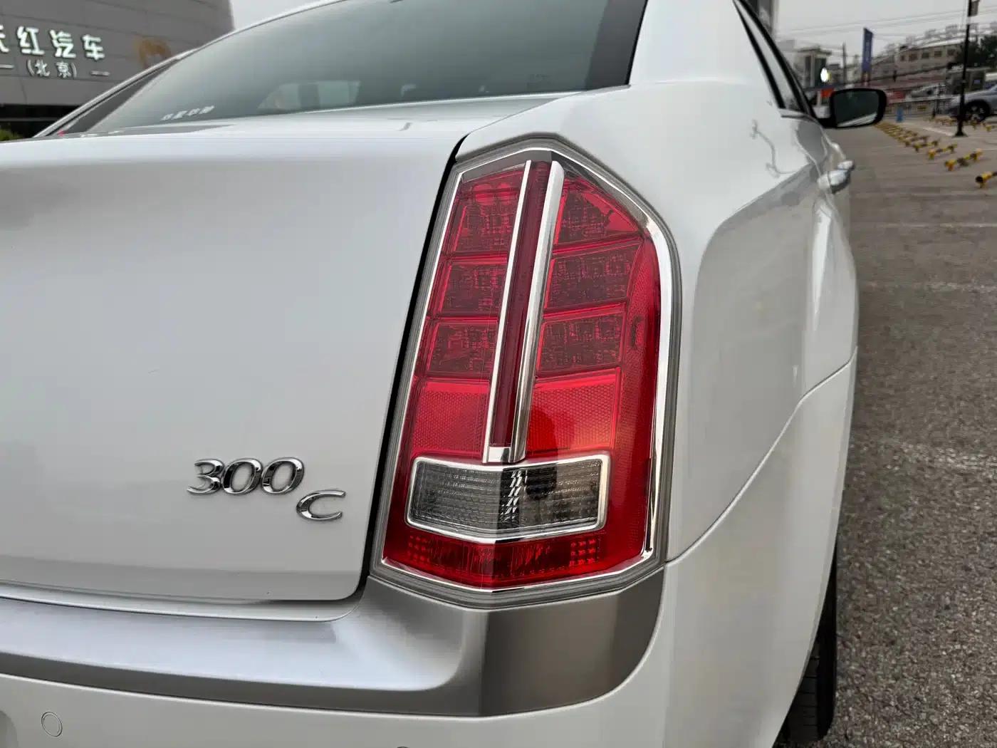 2014 Chrysler 300C Imported Model 3.0L Excellence Edition — миниатюра 7