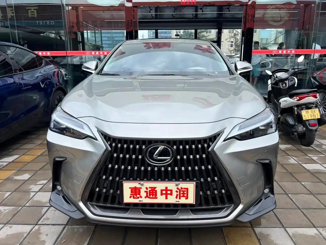 Lexus NX PHEV 2024 400h+ Comfort Edition — миниатюра 2