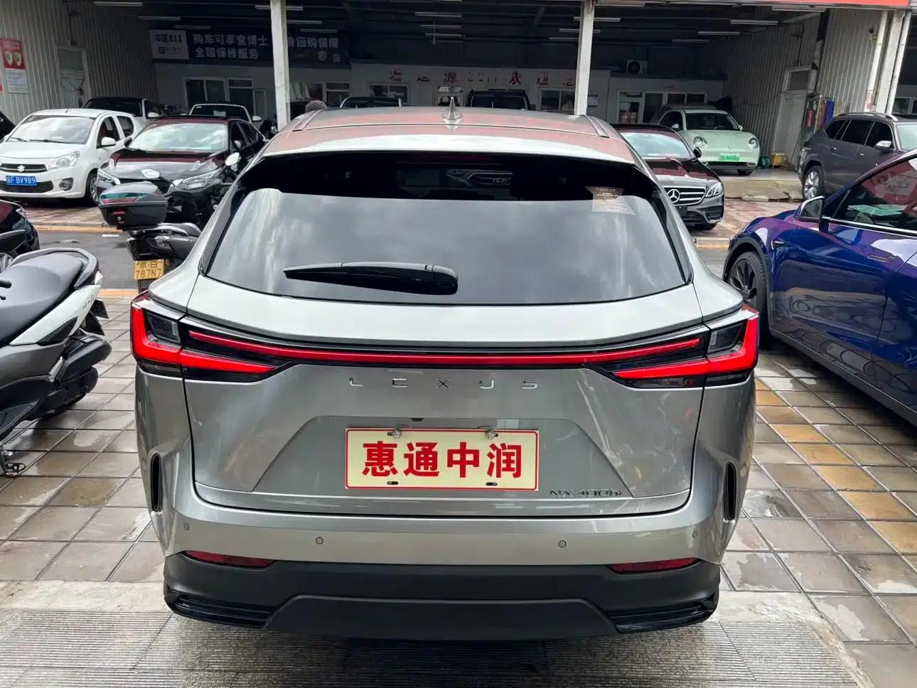 Lexus NX PHEV 2024 400h+ Comfort Edition — миниатюра 5