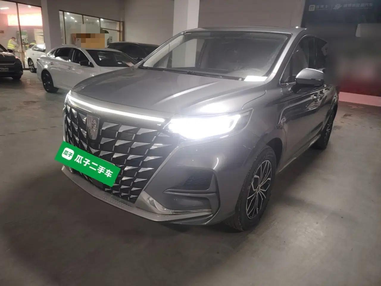 Roewe iMAX8 New Energy 2022 Golden Edition — миниатюра 1