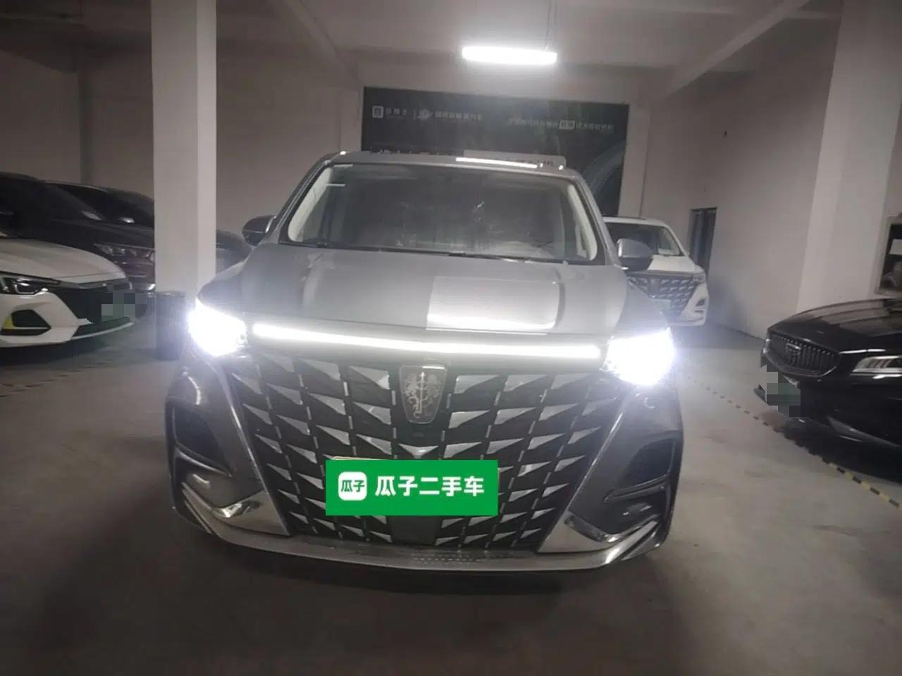 Roewe iMAX8 New Energy 2022 Golden Edition — миниатюра 2