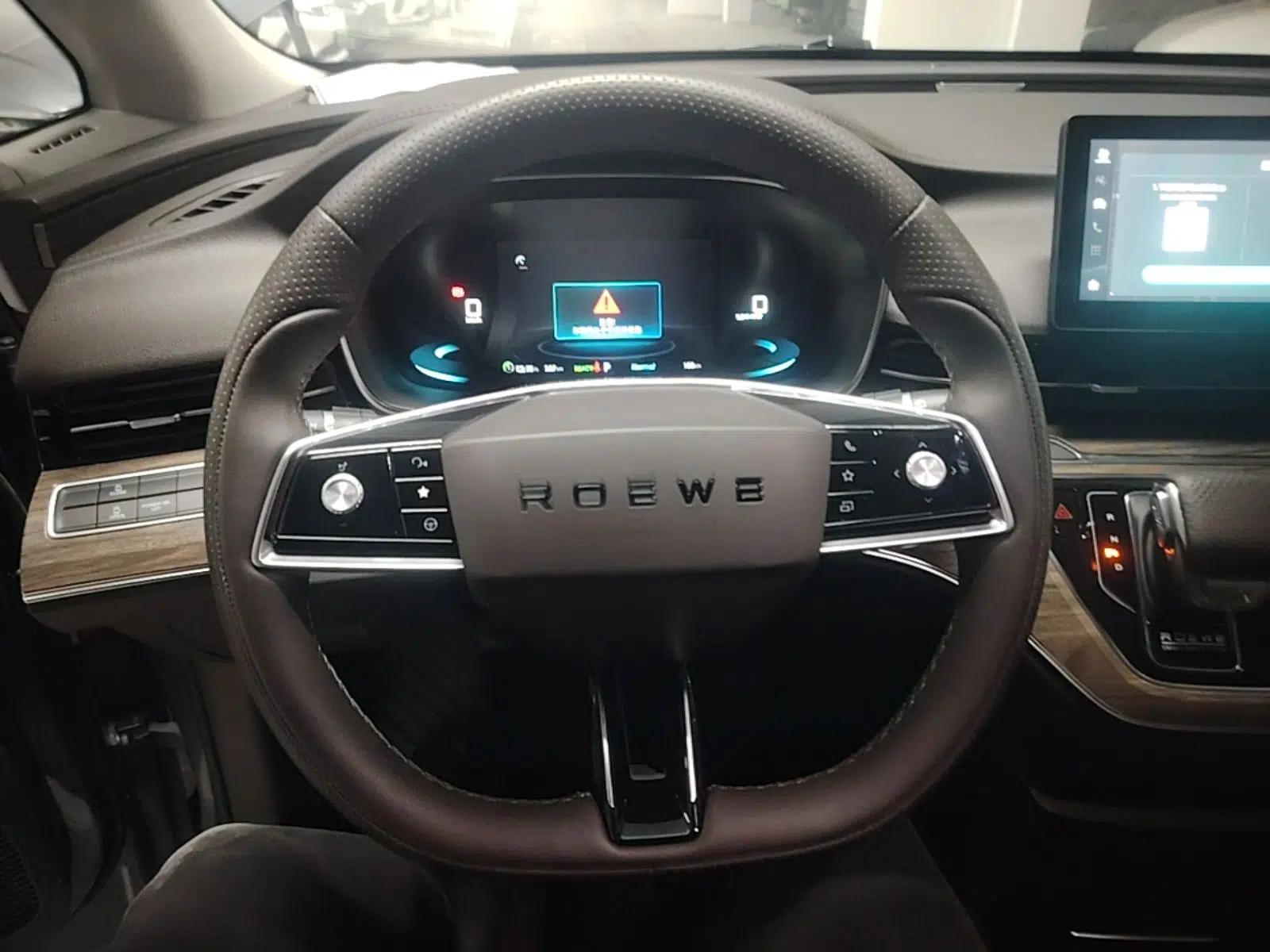 Roewe iMAX8 New Energy 2022 Golden Edition — миниатюра 13