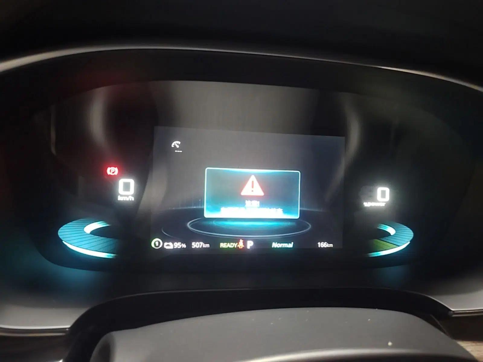 Roewe iMAX8 New Energy 2022 Golden Edition — миниатюра 14