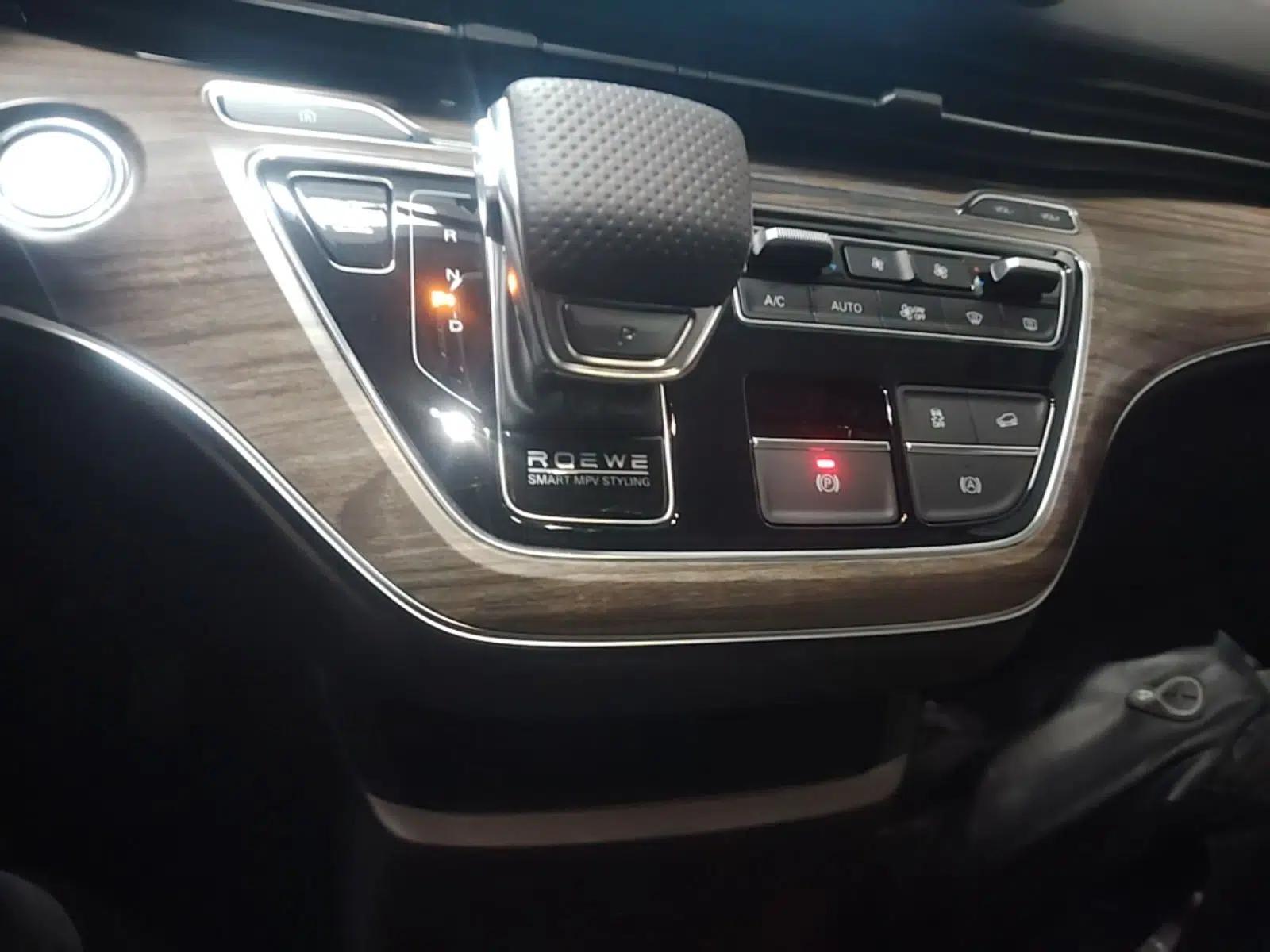 Roewe iMAX8 New Energy 2022 Golden Edition — миниатюра 16