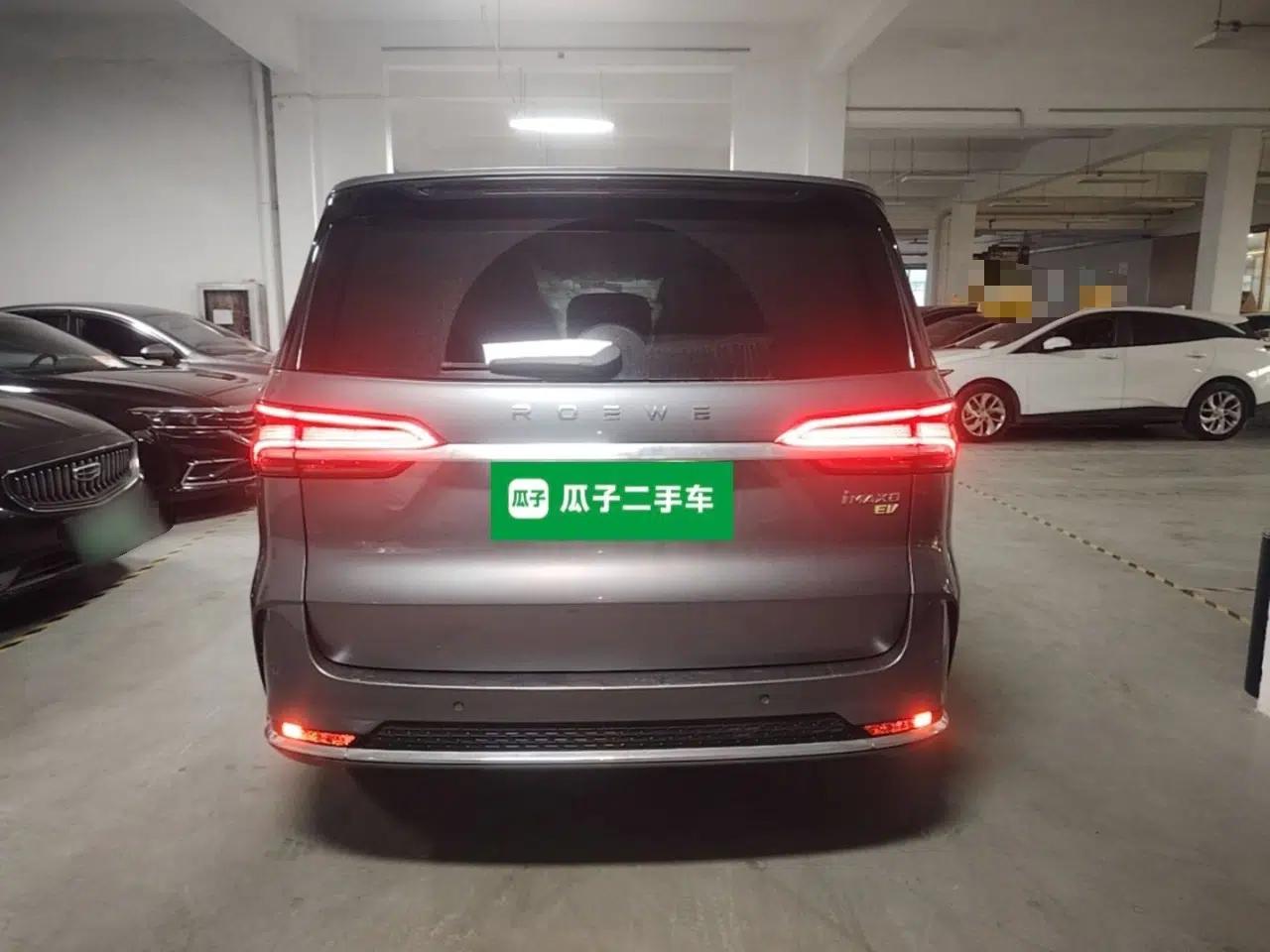 Roewe iMAX8 New Energy 2022 Golden Edition — миниатюра 3