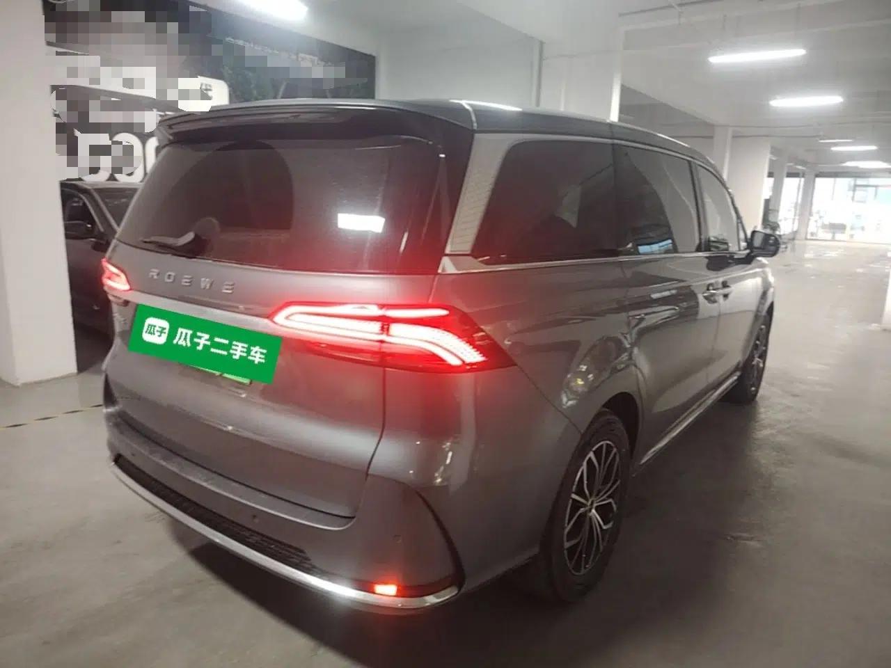 Roewe iMAX8 New Energy 2022 Golden Edition — миниатюра 4