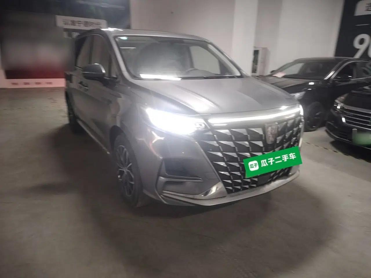 Roewe iMAX8 New Energy 2022 Golden Edition — миниатюра 6