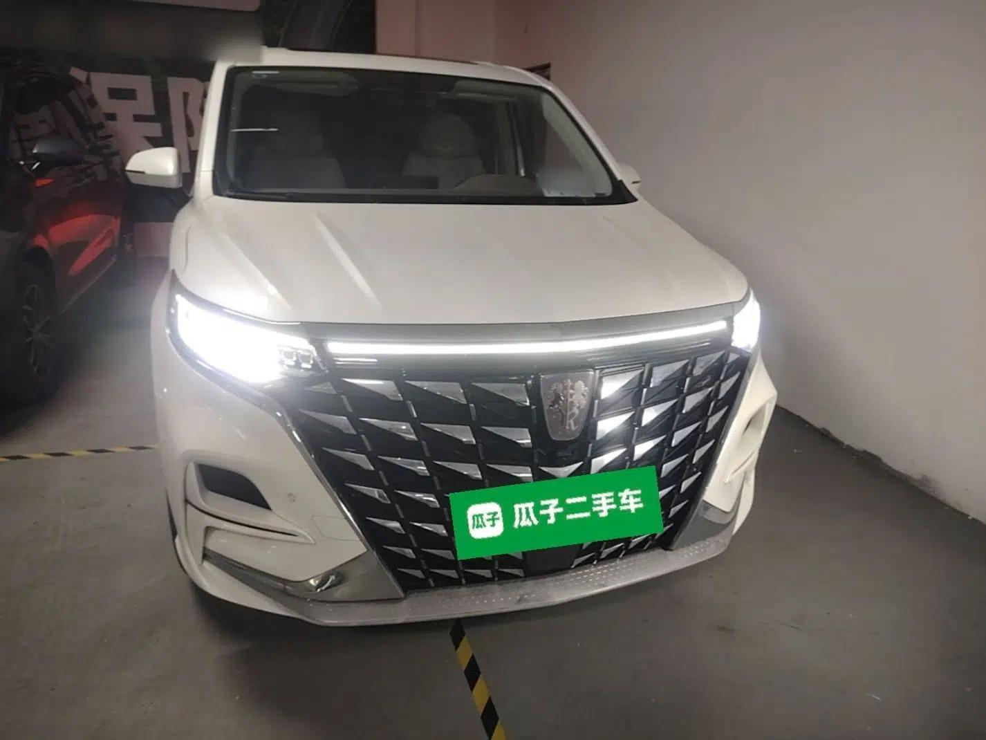 Roewe iMAX8 New Energy 2022 Golden Edition — миниатюра 2