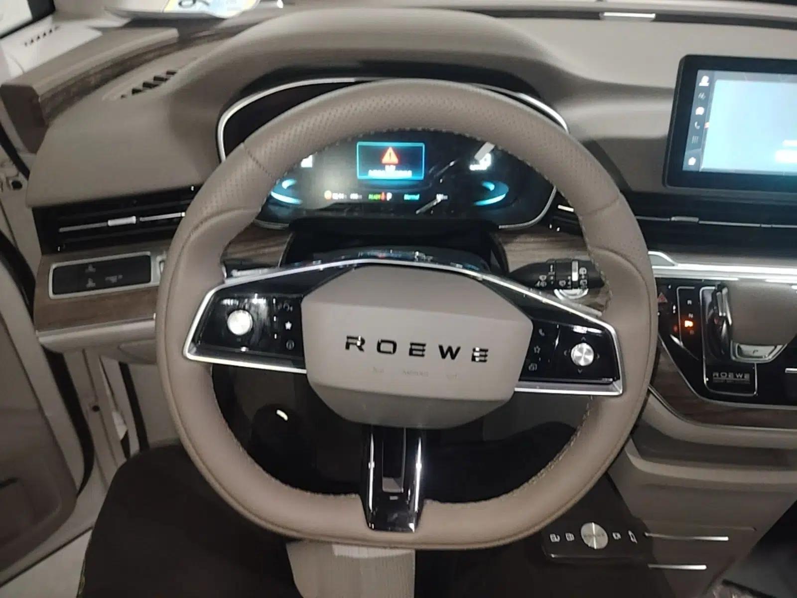 Roewe iMAX8 New Energy 2022 Golden Edition — миниатюра 14