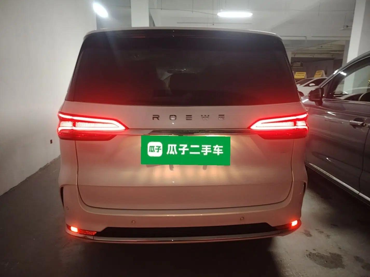 Roewe iMAX8 New Energy 2022 Golden Edition — миниатюра 5