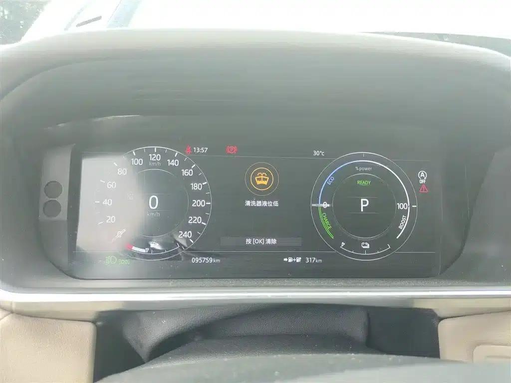 Range Rover Sport HSE 2019 P400e — миниатюра 12
