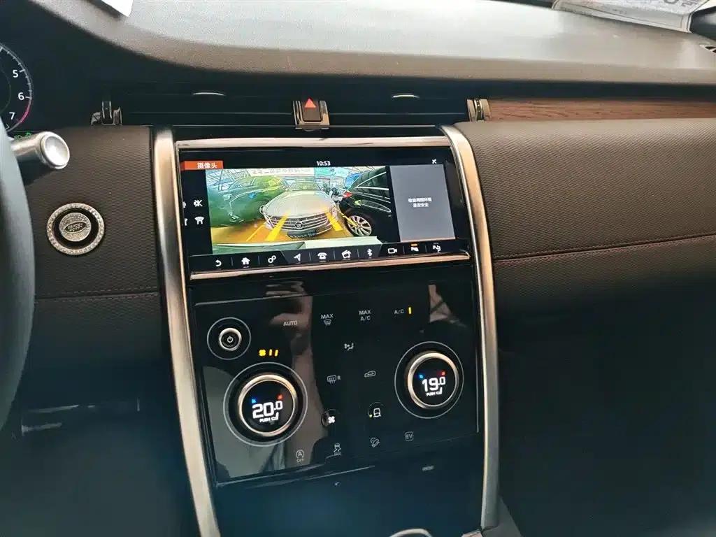 Discover Sporty New Energy 2021 P300e Performance Technology Edition — миниатюра 13
