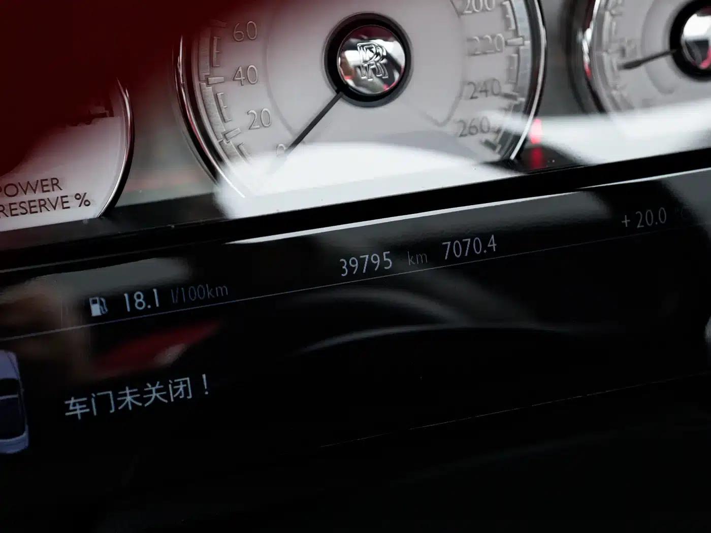 2018 Dawn 6.6T Standard Edition — миниатюра 22