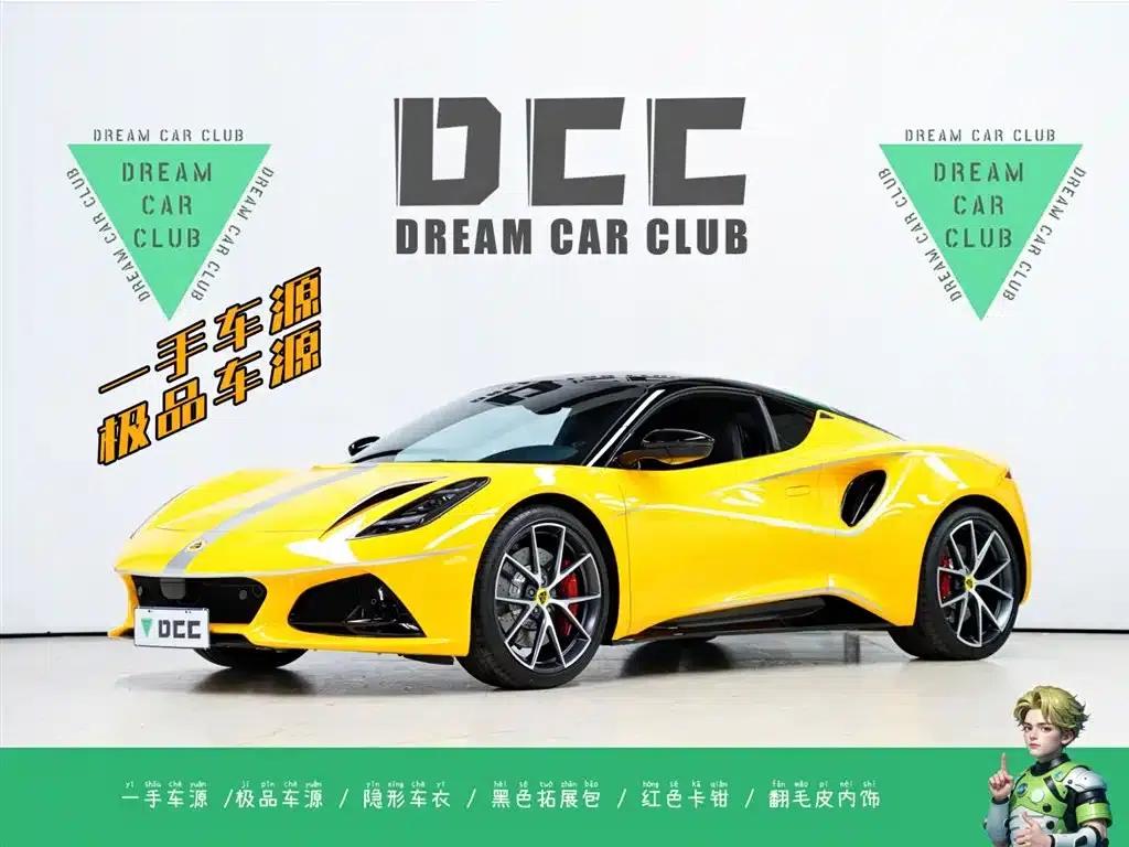 EMIRA 2021 2.0T DCT First Edition — миниатюра 1