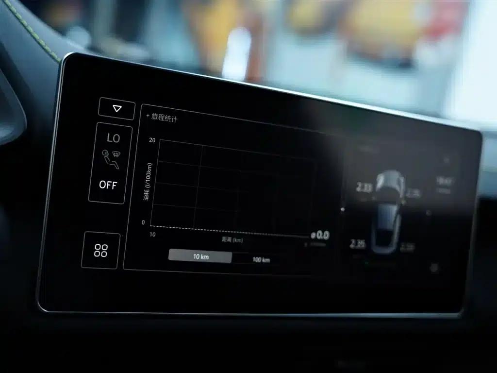 EMIRA 2021 2.0T DCT First Edition — миниатюра 11