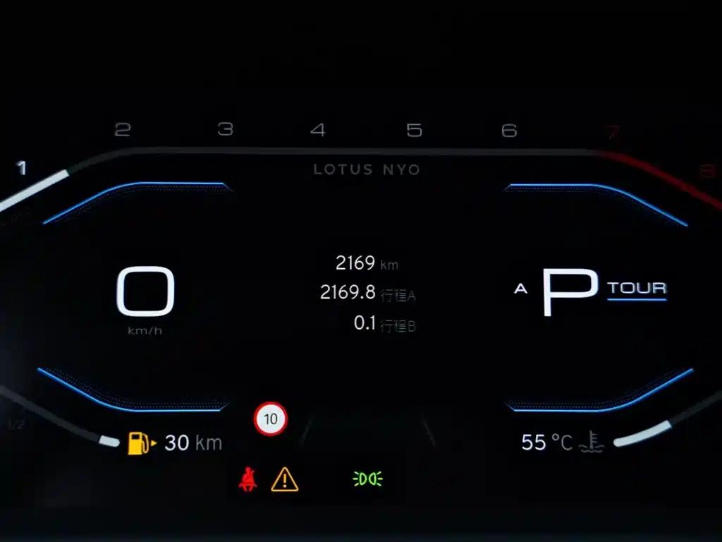 EMIRA 2021 2.0T DCT First Edition — миниатюра 10