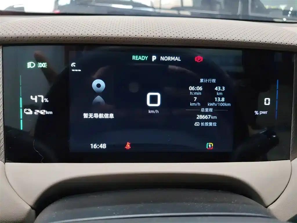 MG ES5 2025 515plus Rear-Wheel Drive — миниатюра 12