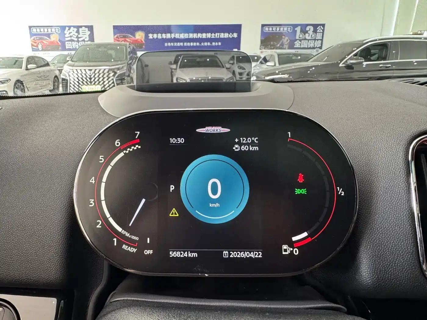 MINI JCW COUNTRYMAN 2022 2.0T JOHN COOPER WORKS A — миниатюра 8